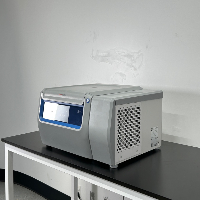 Thermo Scientific Sorvall X Pro Series Refrigerated Centrifuge image 1